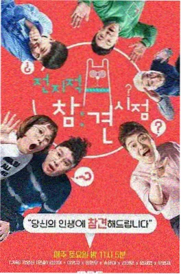 重生之我在古代当团宠短剧封面