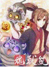 一平米改造综艺免费观看封面